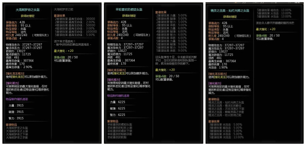 龙之谷抽奖,龙之谷白嫖攻略? 龙之谷抽奖,龙之谷白嫖攻略?