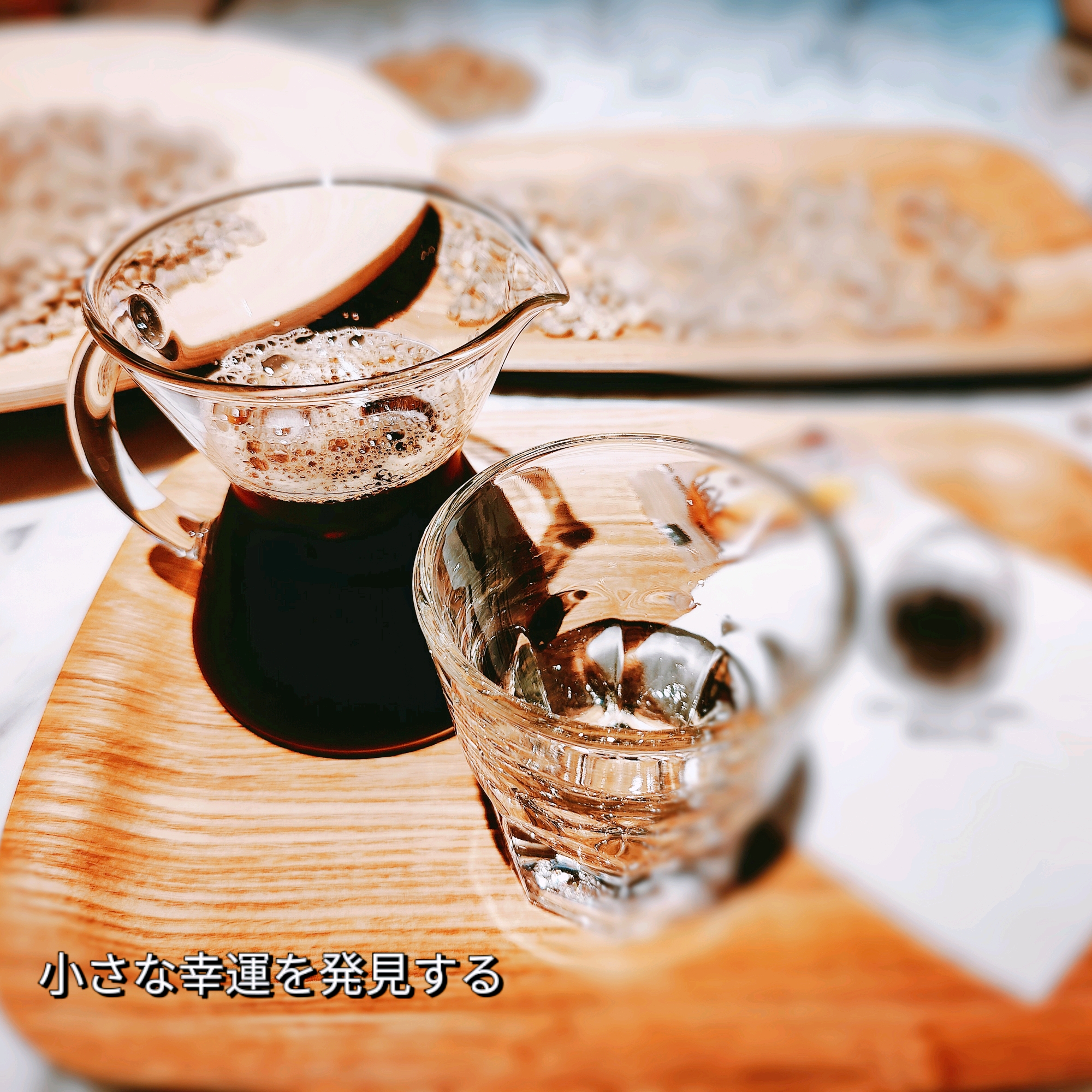 哥伦比亚冰手冲
