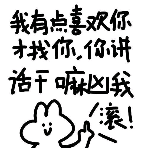 165ac7dc6d7ef7fb88e6cae879835e8994500ac3.jpg