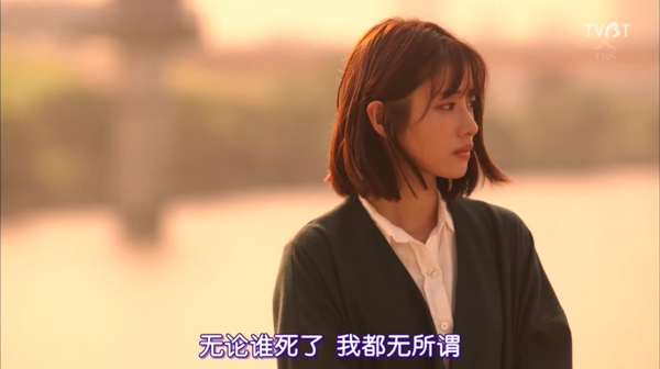 推荐的日漫和日剧