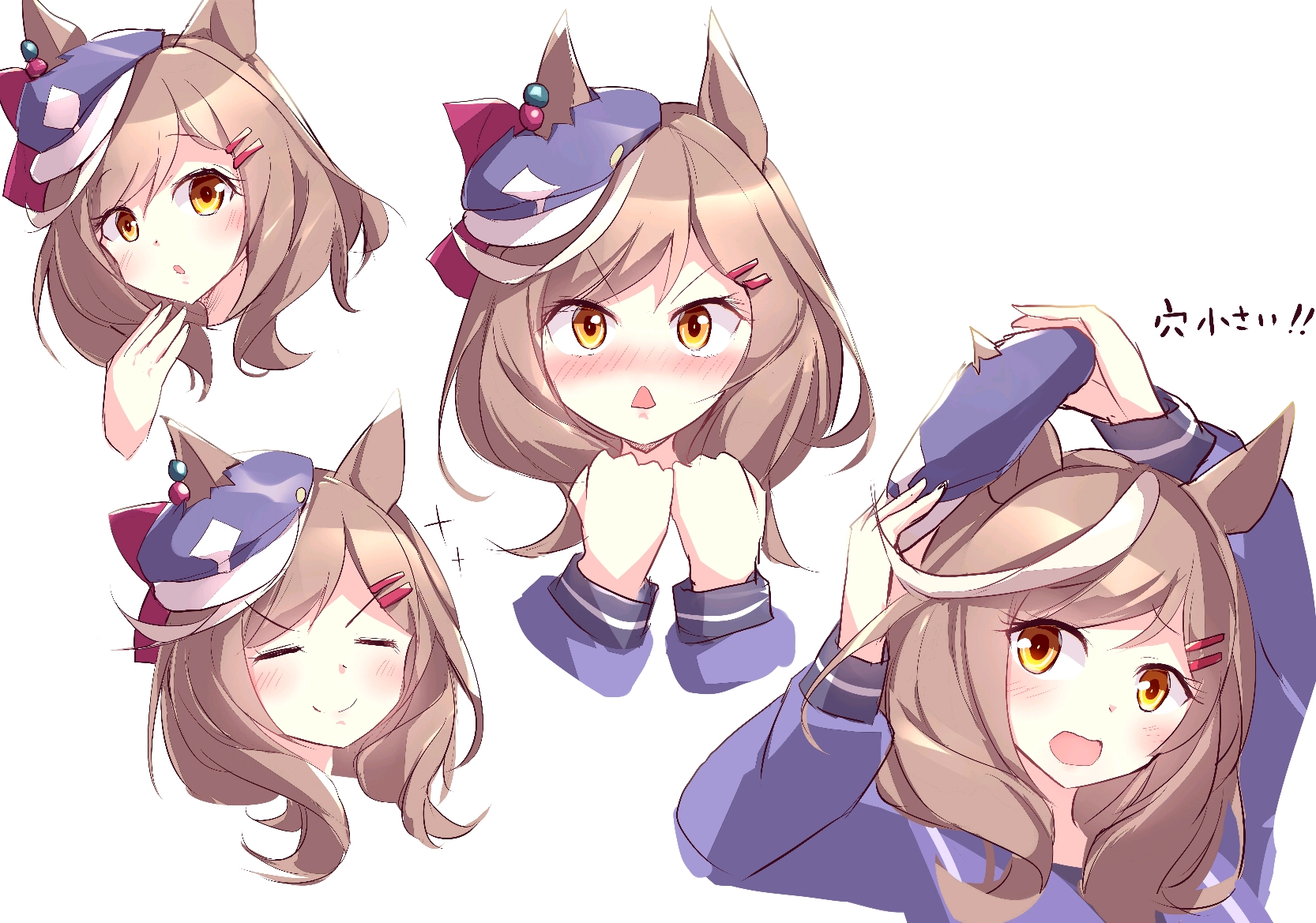 待兼诗歌剧 B站