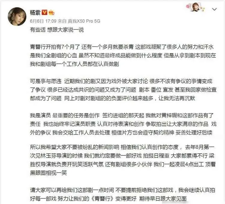 关于试衣的单人短剧本,试衣文案