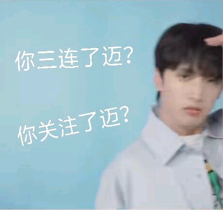 马嘉祺&你 甜蜜惩罚(car)(制定文)