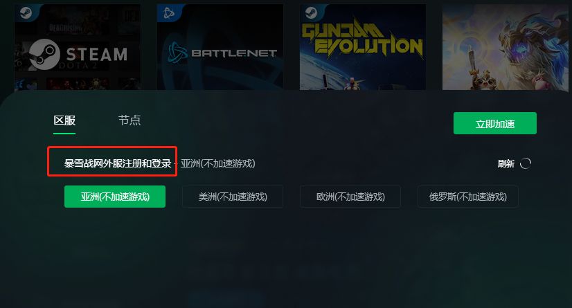 16a45b77fbed2ad7a8e118c86908f7bd0ca203fc.jpg