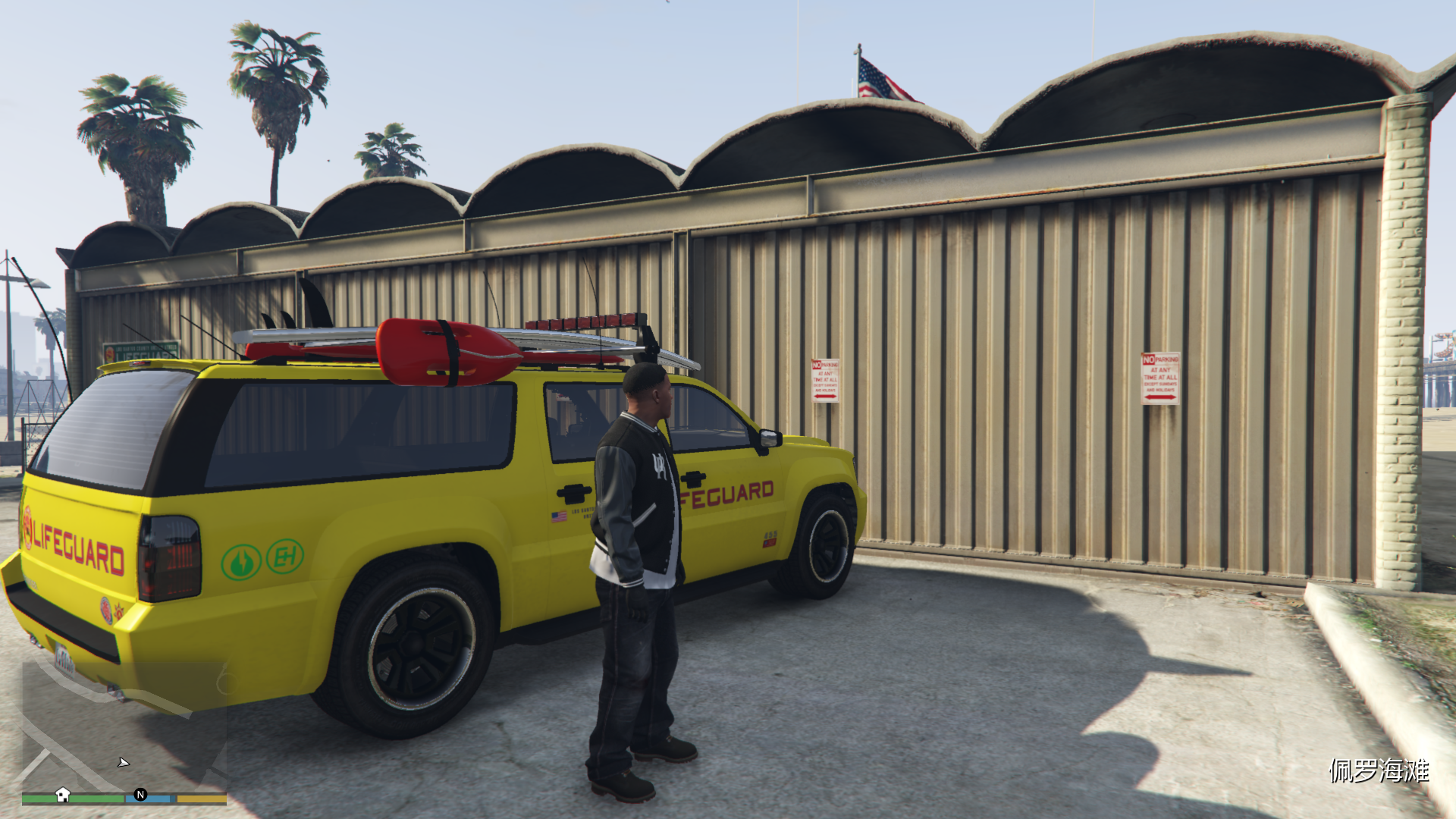 gta5线下紧急载具一览