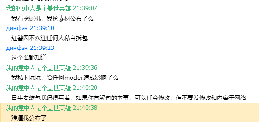 16d3ead0a702efbe3a086c1878421d44ccd650ac.png