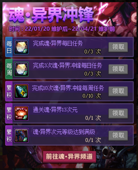 16df7c43ecea542de4f9005275799740b41d4a85.png