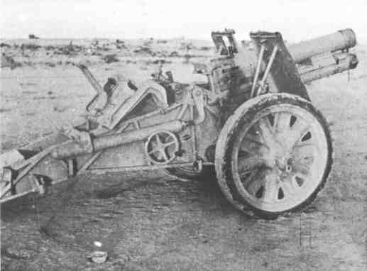 ig. 33 步兵炮是二战德军产量较大的步兵炮,德国从1933年到1945年