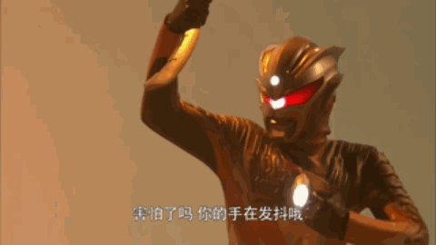 分析or扯淡恐怖和绝望的序曲黑暗洛普斯赛罗