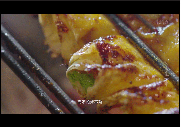 烧烤,美食界的c位