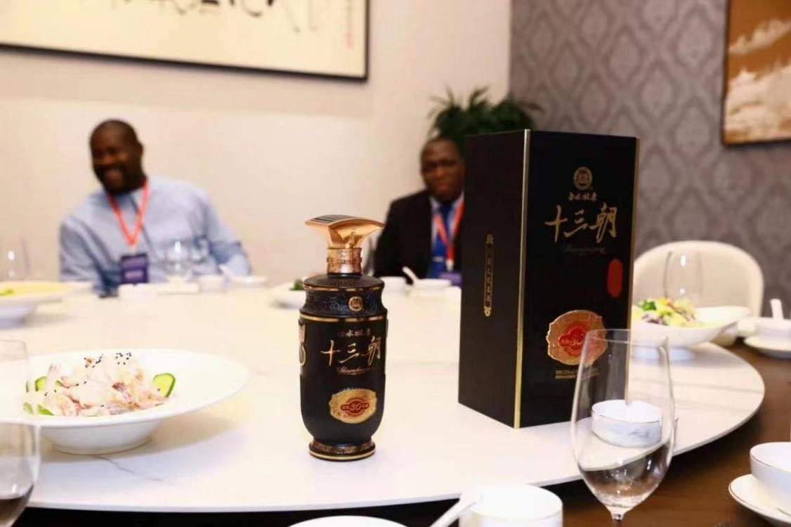 十三朝杜康酒价格表 16fcfc7ca6b30a274e4a060f580b12d9cbd46a25.jpg