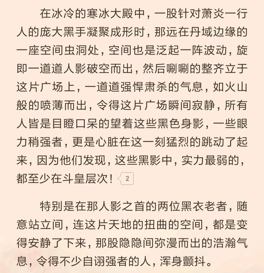171b9ea0485d6e4a0caa65d927d78b0a15393914.jpg