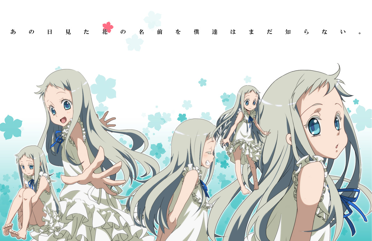 mita_hana_no_namae_wo_bokutachi_wa_mada_shiranai honma_meiko