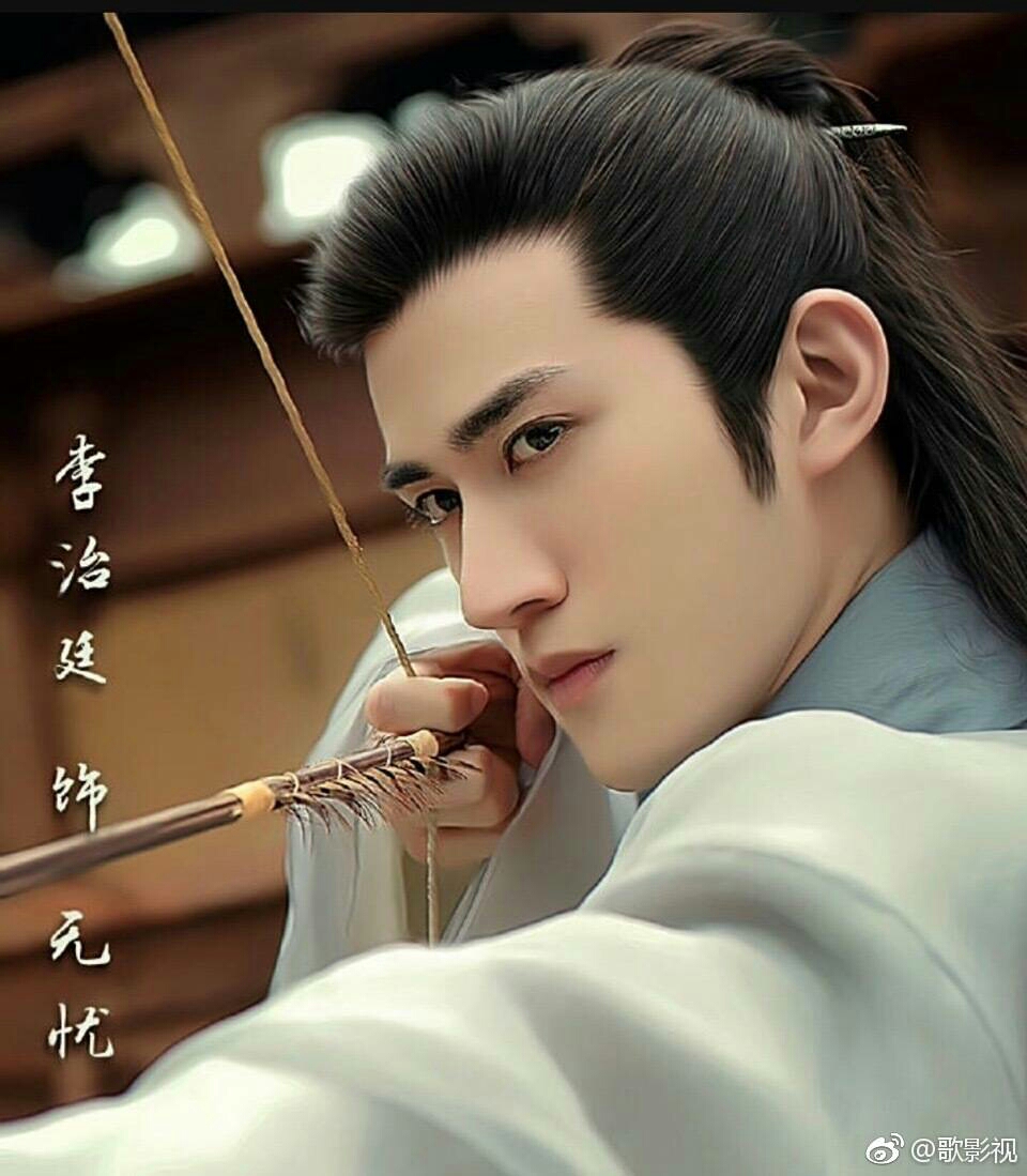 李治廷白发王妃剧照获作者认可,忍不住叹太帅了!