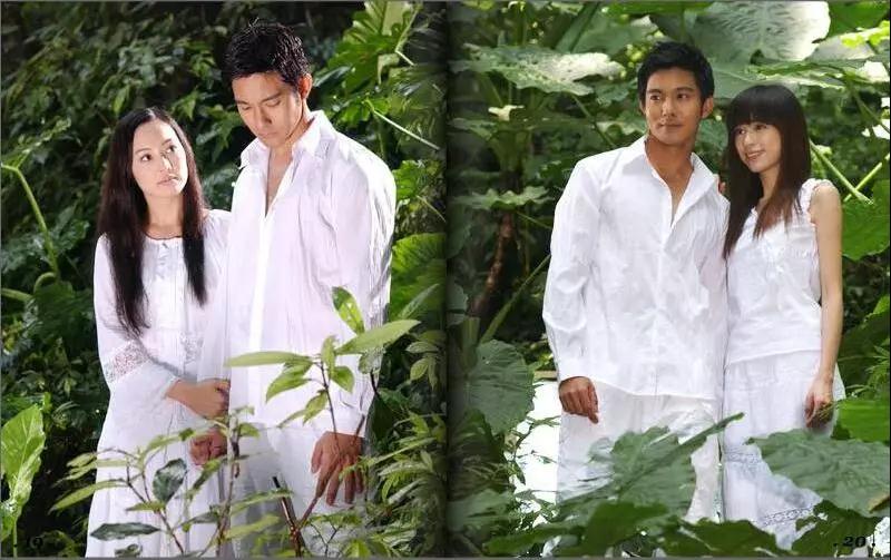 恶作剧之吻电视剧第一部14 1731640dfbc1c73f119293d9988f05f12c165557.jpg