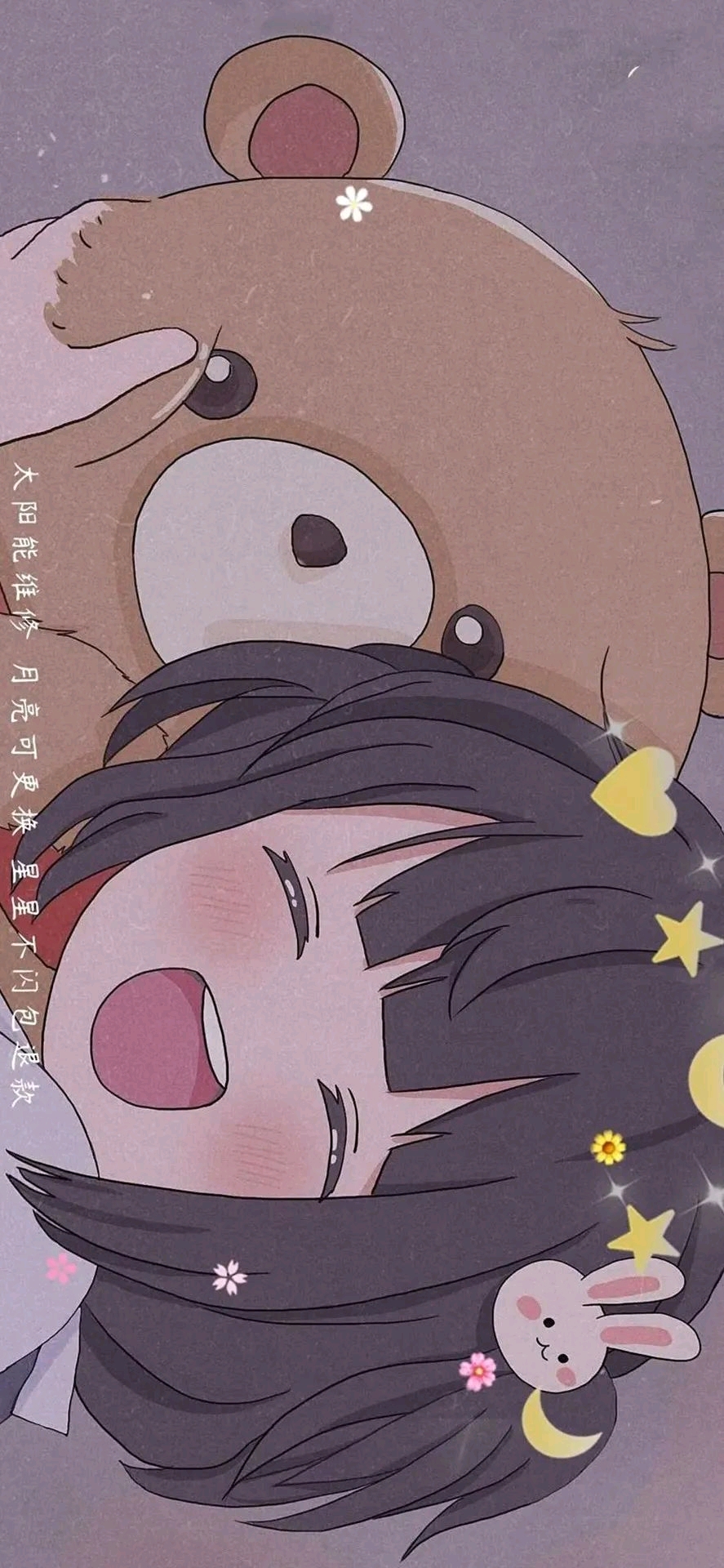 可爱/清纯/少女/风格高清唯美手机壁纸/头像【第一期】