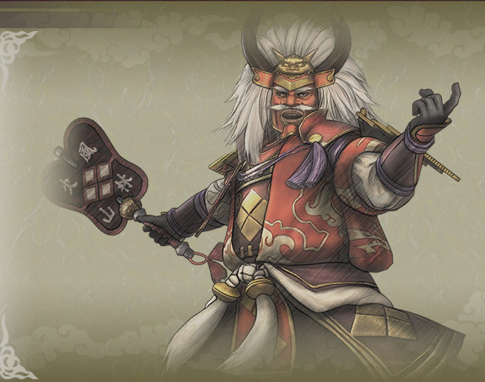 武田信玄
