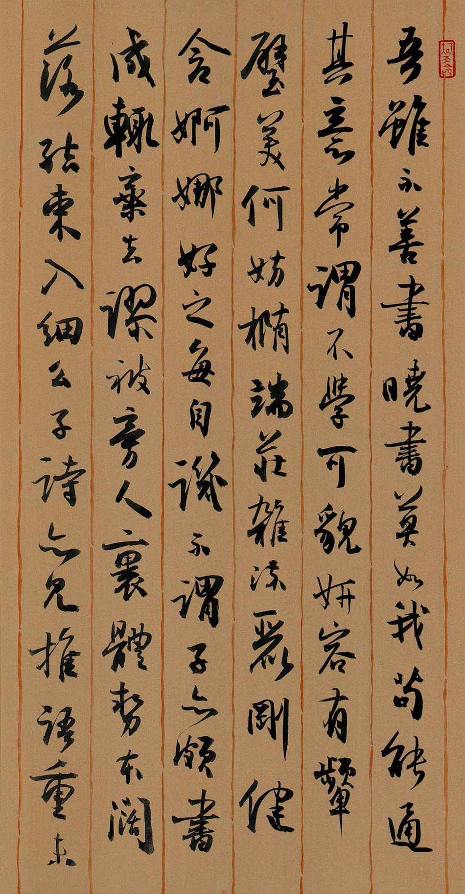 173ef49a58daceb30868f56167e63608f53fc9d7.jpg