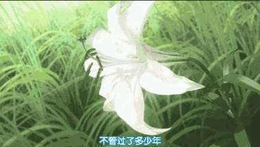 青梅枯萎竹马老去,从此我做的hybrid child都像你