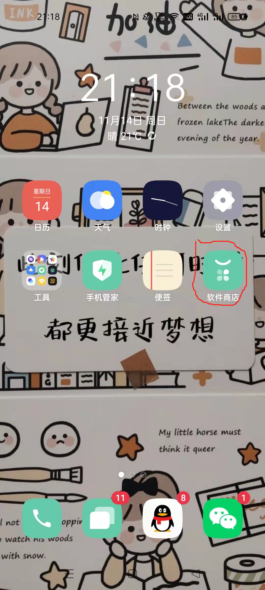 174f1c38c66021312fb5d60b2157a5c9e1a92315.png