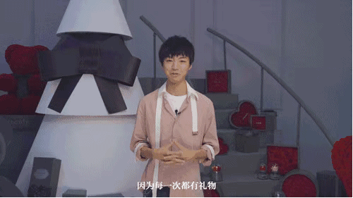 王俊凯一周看点汇总12101216
