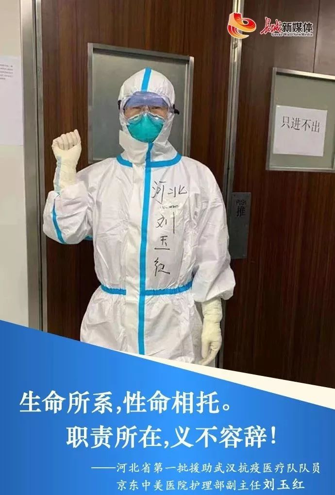 疫情图片2021新图片,2021疫情图片 2021高考作文素材!10个疫情热点时评短文 最暖心的10句话!