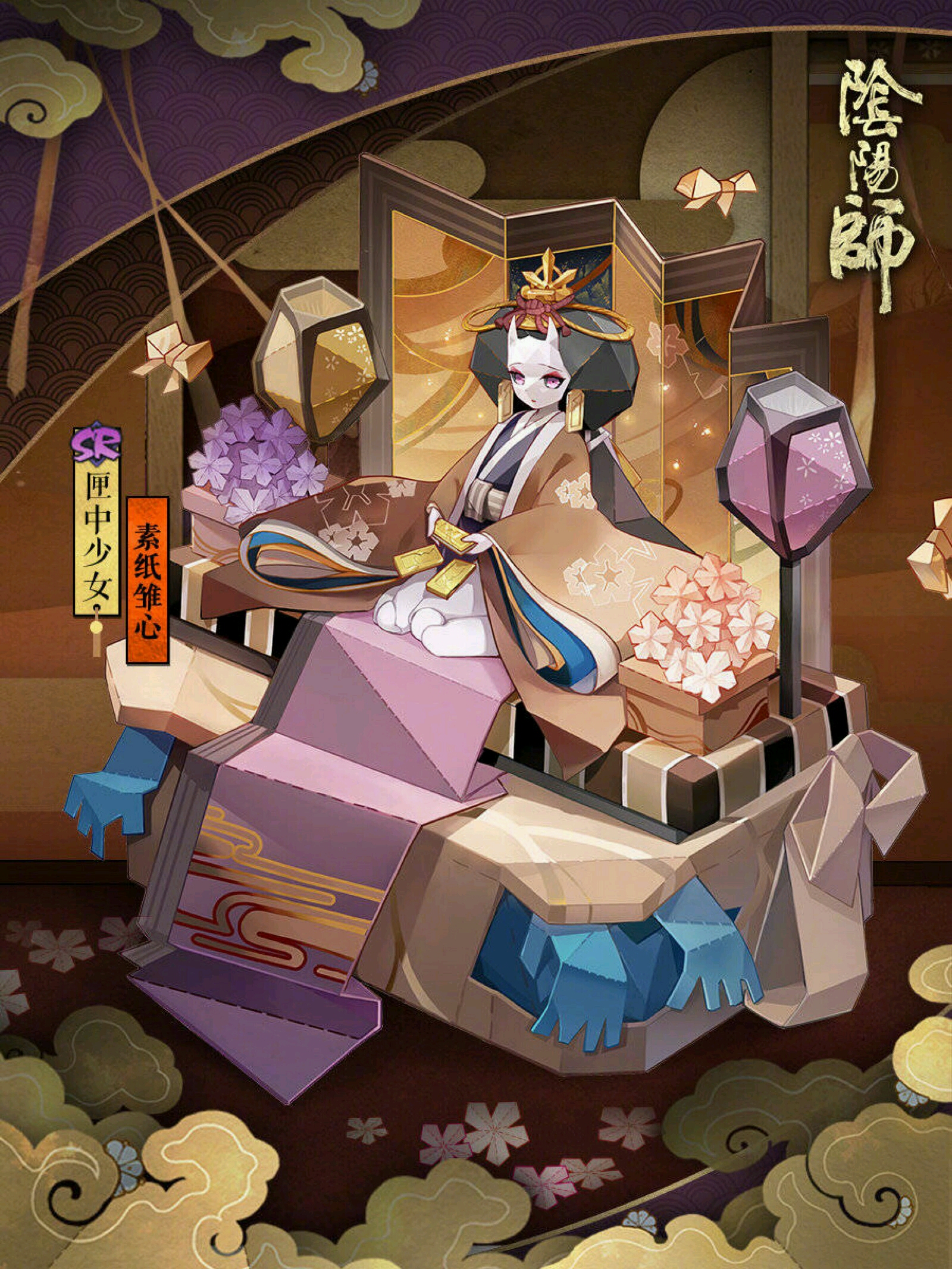 流光溢彩——《决战平安京》式神设计 匣中少女