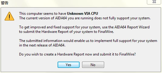 如何解决cwrsync中出现的invalid uid nobody错误？  第1张