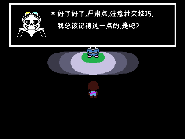 fallen stars sans,loststars * 其原标题为"fallen down",专栏标题为翻译后的文本,小标题为译者为