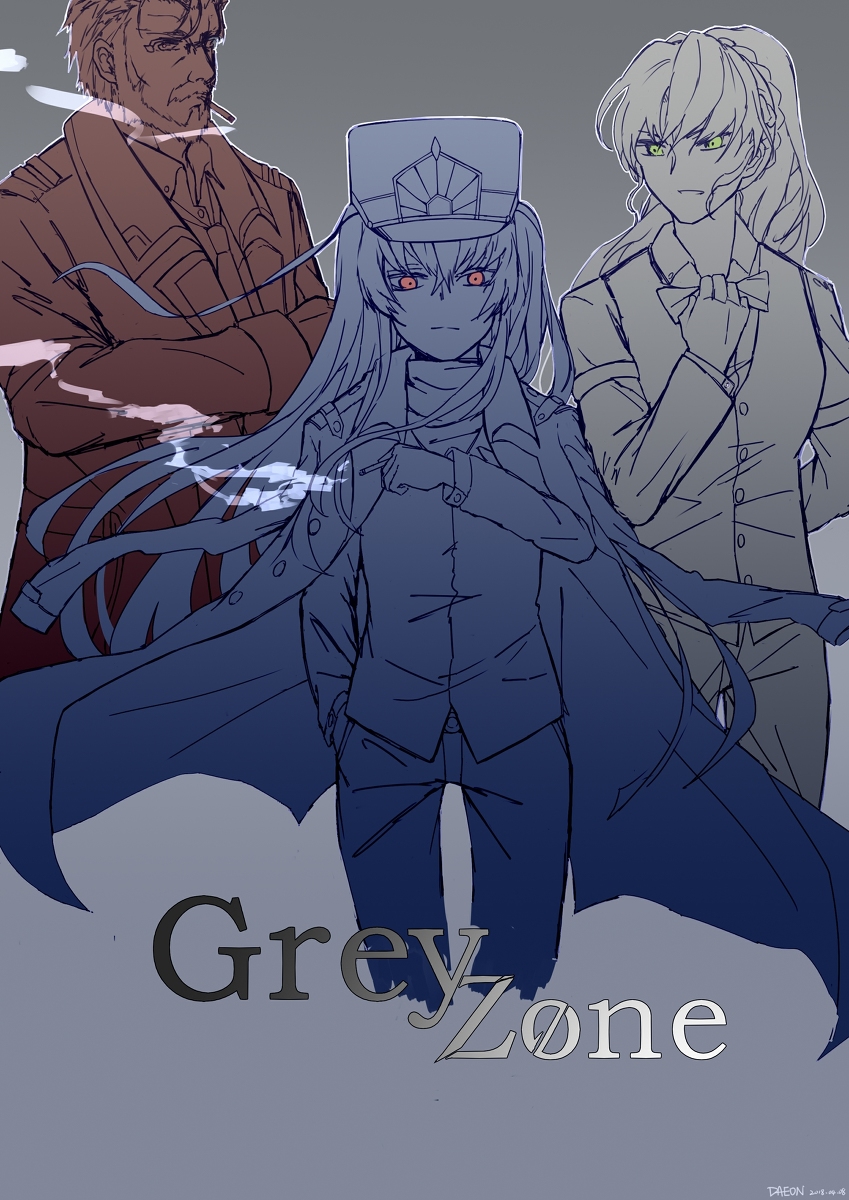 刹那对少女前线产生了浓厚的兴趣,所以阿尔泰