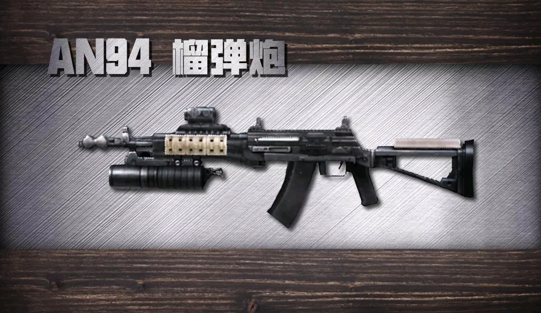 明日之后新武器,这次的有点多!