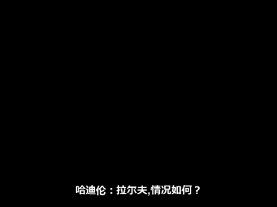 ��ȭ��2001������ƪ����ͨ�ؾ��飬������˹����ɫ����ƻ�