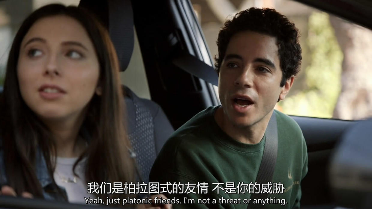这是一部单身狗必看的美剧