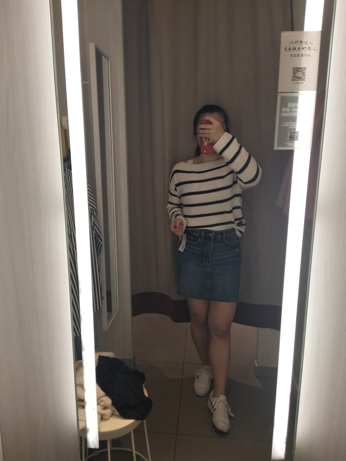 牛仔裙可以遮肚子