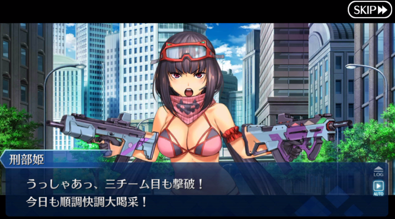 宫本伊织:唔—,白忙了一场.