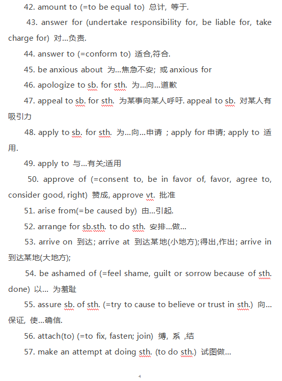 17f41a7698939fdf457ca47d04d8860dfd154f99.png