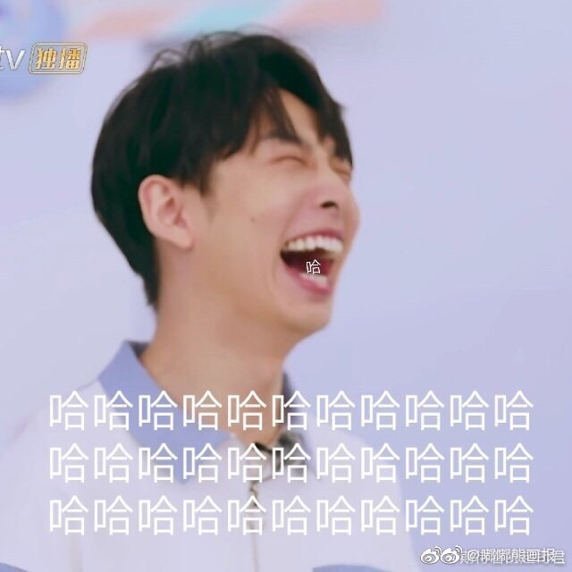 今日沙雕表情包#名侦探学院