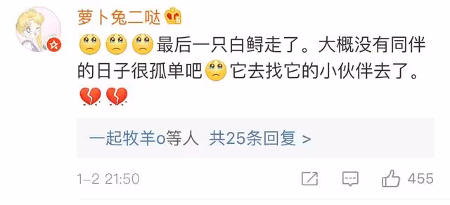 物种灭绝,长江“无鱼”,人类究竟要给地球动物带来多少伤害