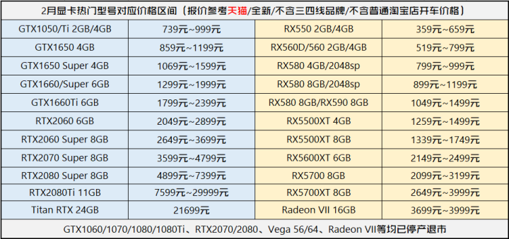 181a1e135889fa3ef0ded00b224619743875fbbe.png