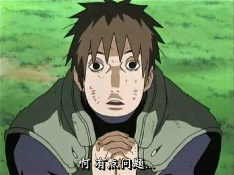 火影:v表情行走1的表情,鼬神被粉丝玩坏,奇拉比搞笑图片表情图动物包图片