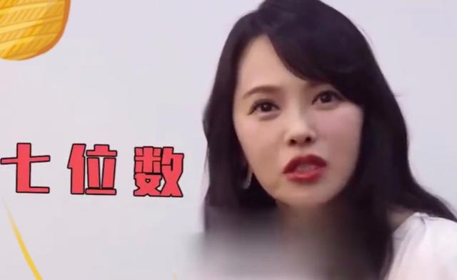 伊能静生图流出,看到无滤镜状态后,终于相信她一年花七位数护肤