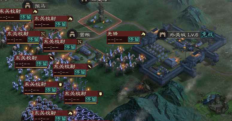【三国志战略版】新赛季兴师伐乱如何快速攻克吕布大营?