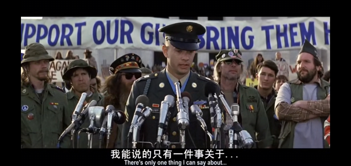 阿甘正传来了,我回味后的感想