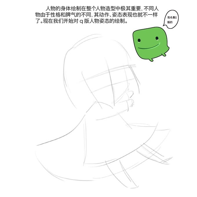 183b2380a503f7a48171fce1bdc6cea8c127c0fe.png