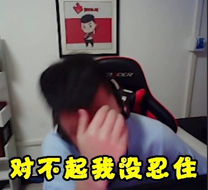 CF女战神梧桐被称对A主播 年鹏你变了!