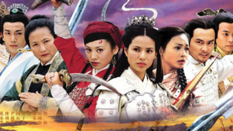 历史上有杨门女将吗