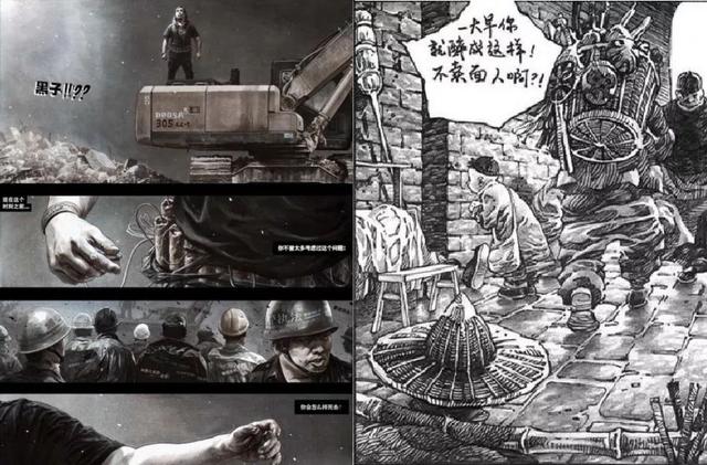 “鬼女”赵佳，有生之年的填坑应该不会太远