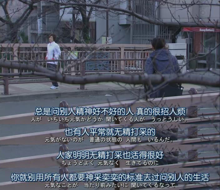 这20句经典日剧台词你都还记得吗?