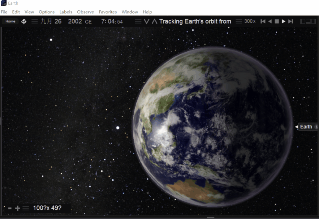 一款比googleearthpro更专业的软件