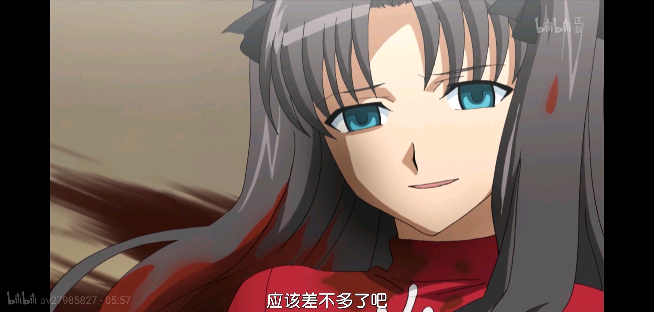 【fsn】终于看完saber线的最后一集,还是写点东西留念